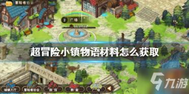 小米su7车身设计灵感之源曝光