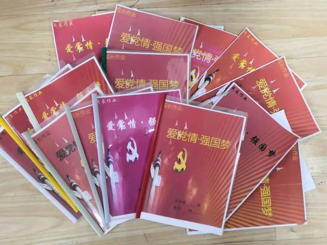 Redmi Note 13 Pro新春版开售