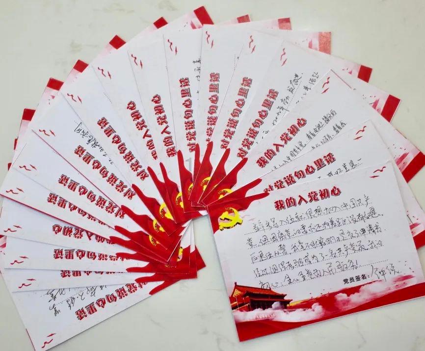 比亚迪混动汽车怎么样？游戏画面