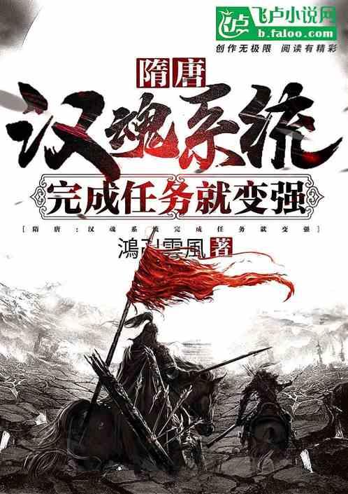绝地求生坦克版